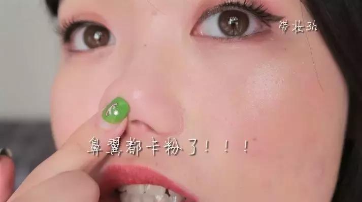 兰蔻沁水和雅诗兰黛测评,兰蔻奇迹薄纱和雅诗兰黛沁水比较