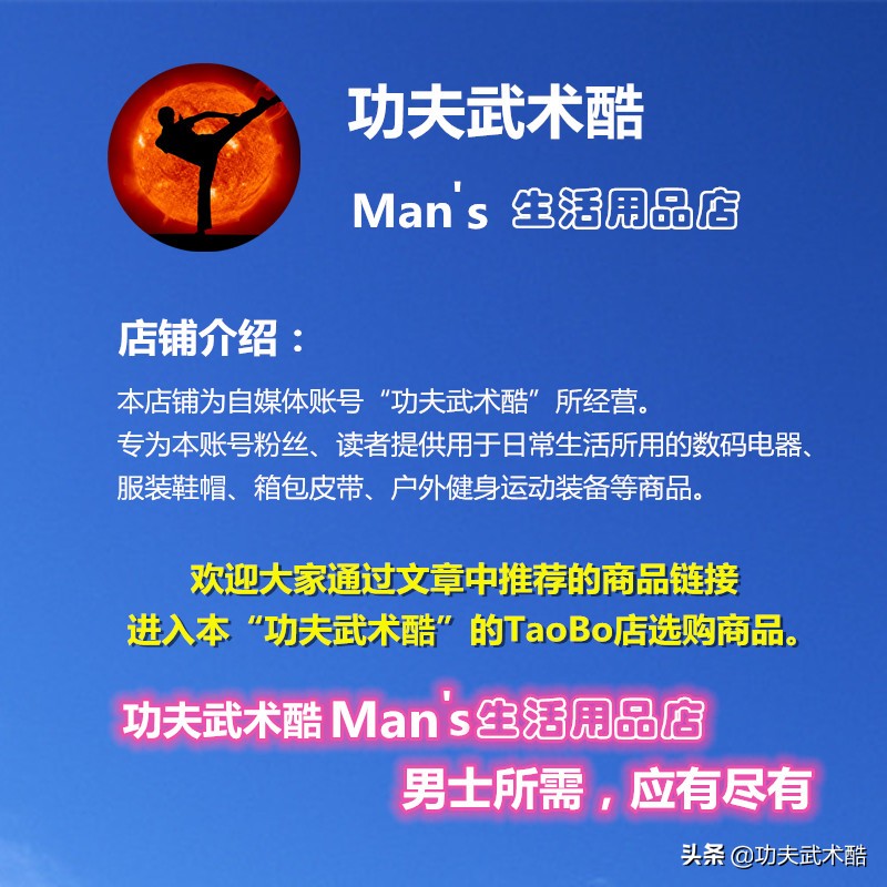 截拳道基本功训练教程,截拳道基础功法大全