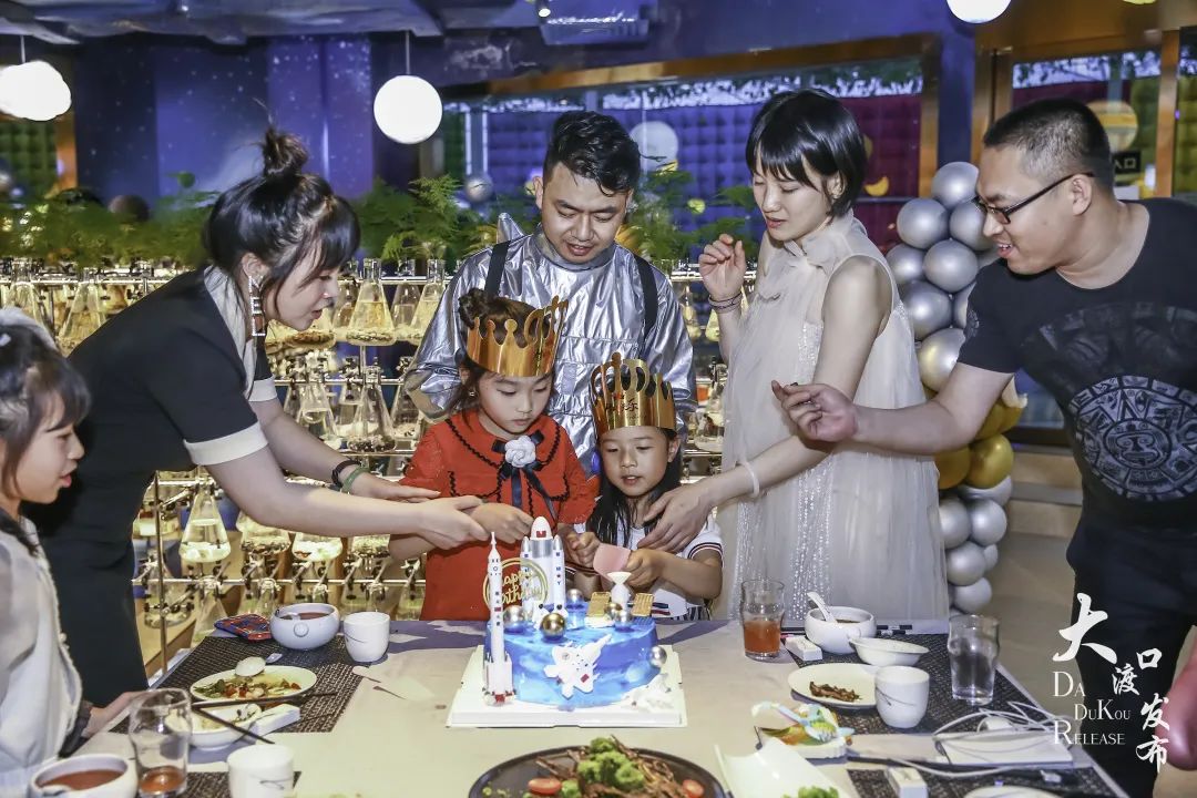 大渡口太空梦幻农场,大渡口万达广场太空梦幻农场