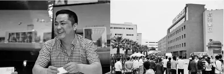 温州人又被称为什么人,温州人是个怎样的人