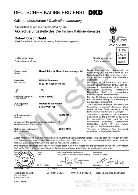 石英表机芯线圈怎样测量它的好坏,机械表怎么听声音辨别机芯好坏