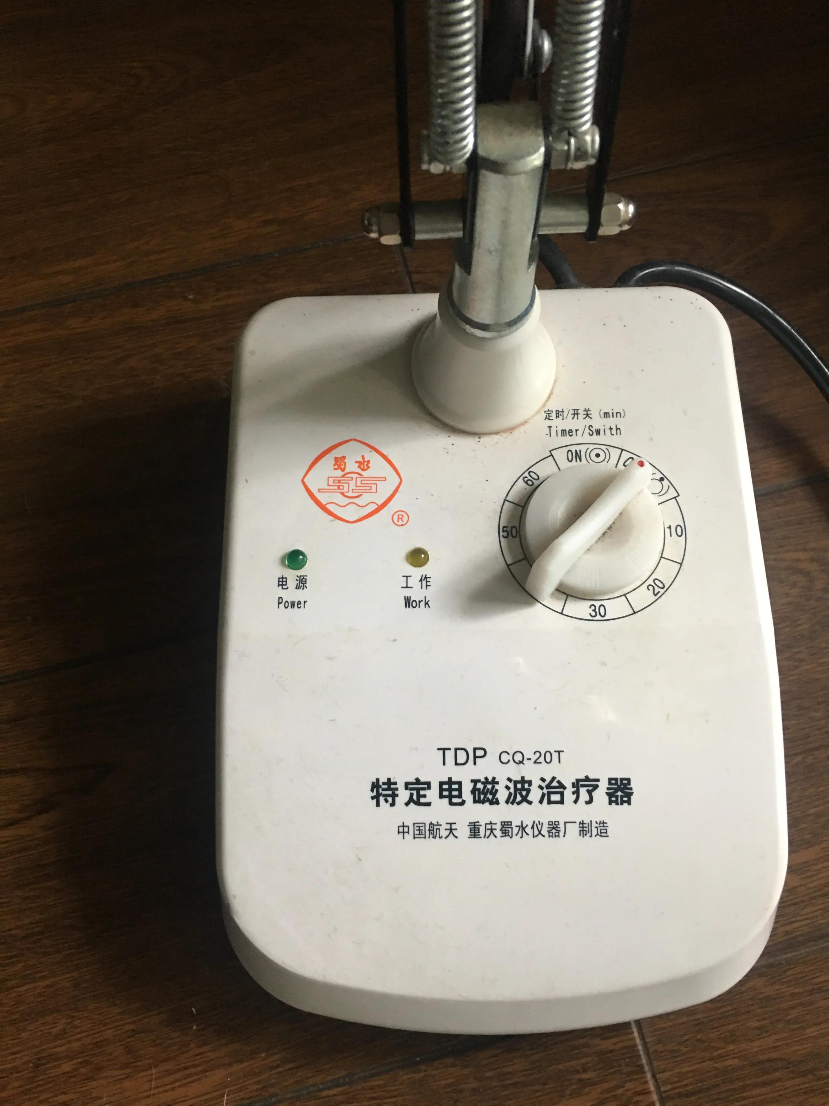 伤疤护理神器分享