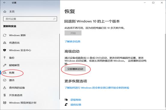 windows7安装杜比音效驱动,win7如何安装杜比驱动程序