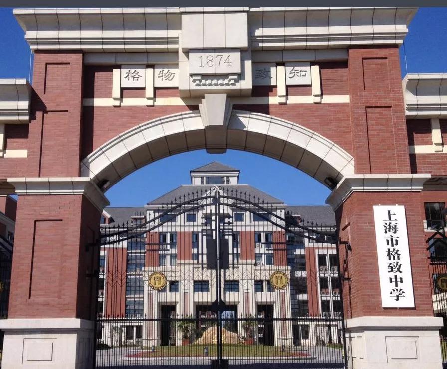 升学小初高,小初高升学攻略