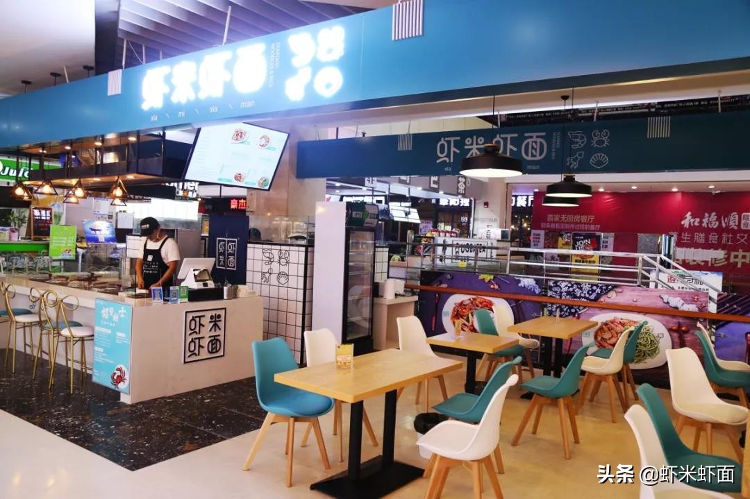 海鲜虾米面品牌,虾米海鲜面