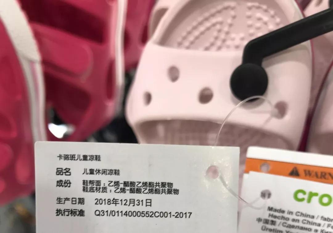 高颜值凉鞋小孩,什么材质的凉鞋鞋底最软