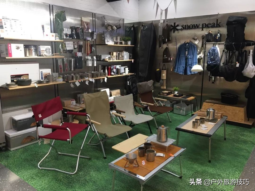 香港淘户外用品,户外装备杂货铺