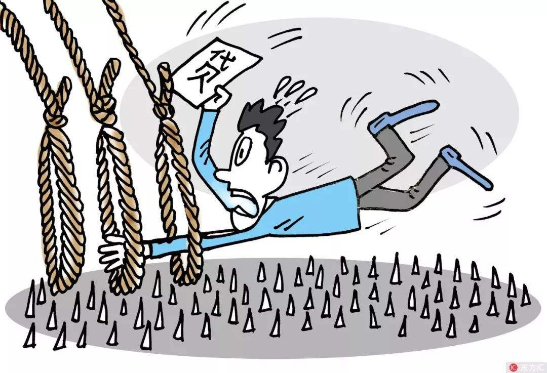 新规年利率不得超过15.4,新规利率