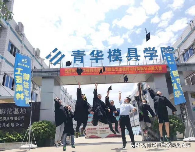 cnc操机加编程工资多少钱,学习cnc操机有前途吗