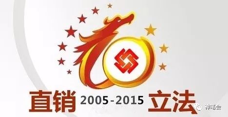 「创业揭秘」海济如何仅用四年时间打造百亿企业？