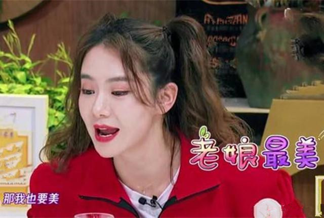 戚薇用什么水给孩子冲奶粉,戚薇冲奶粉的水