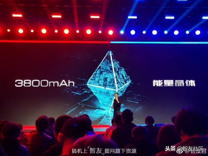 红魔mars电竞手机成行业标杆,红魔mars10g评测