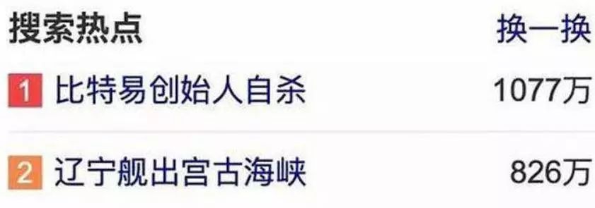 国民老婆,国民老婆全部视频