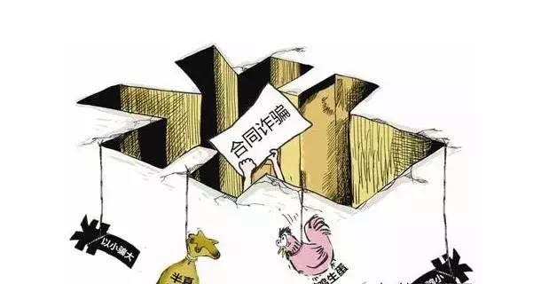 房东租房注意哪些问题防止被坑,房东出租房屋一定要规避风险