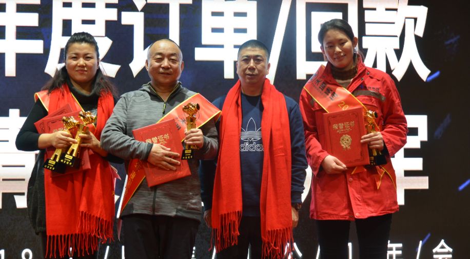 瀹佸鐩涘吀,瀹佸澶╃洘闆嗗洟鍏徃