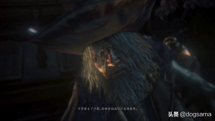 血源诅咒玛利亚在什么位置,血源诅咒玛利亚为什么杀玩家