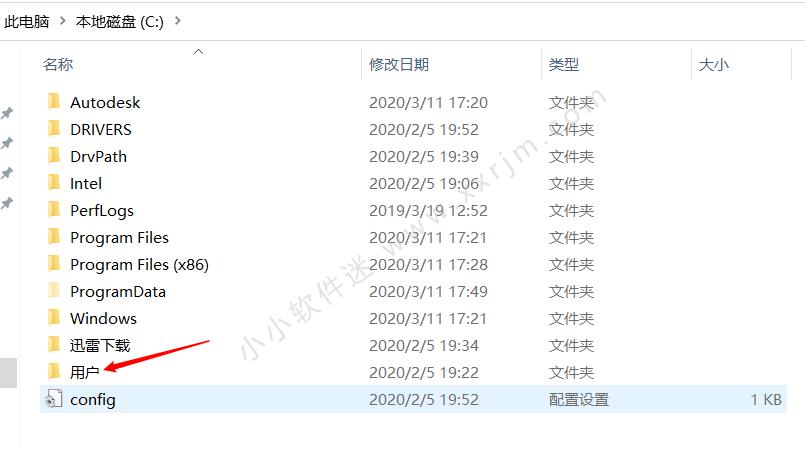 cad高版本安装需要卸载低版本吗,cad怎么彻底删除干净