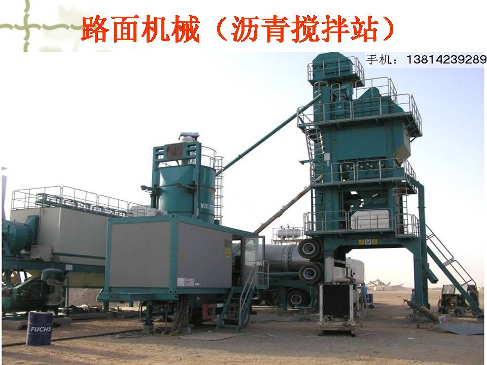 了解工程机械工作原理,关于工程机械的常识