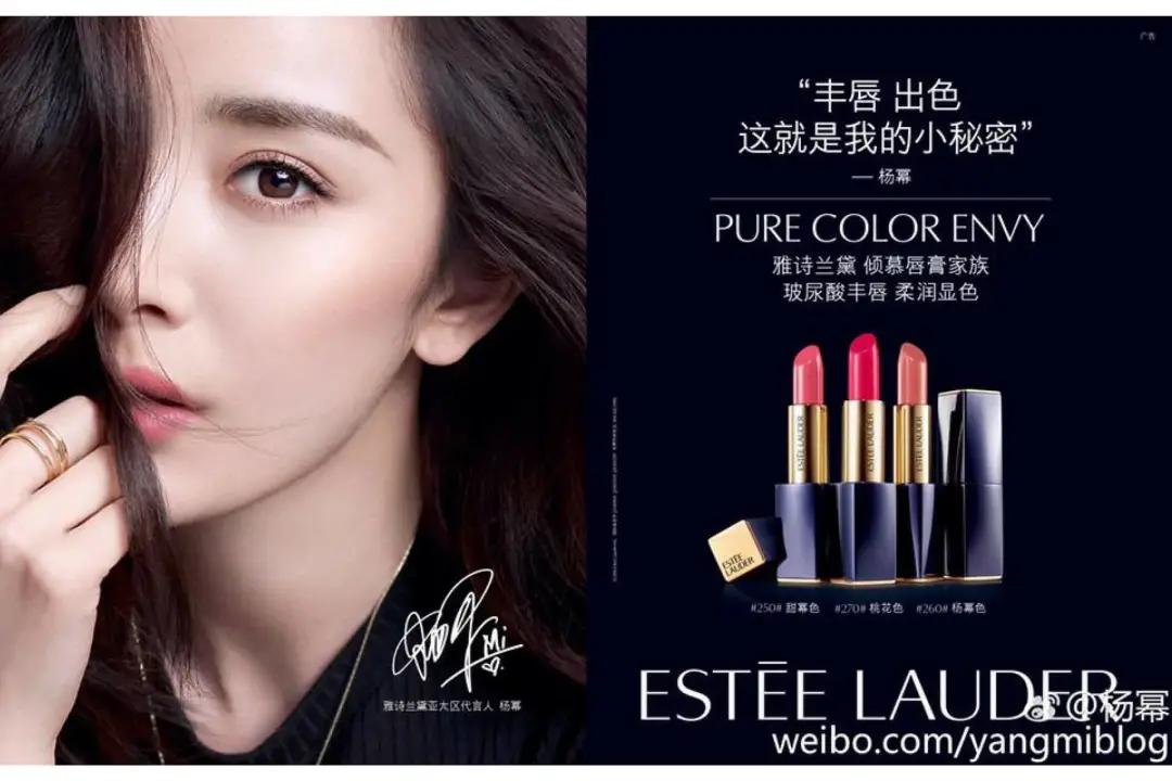 雅诗兰黛实话实说,雅诗兰黛护肤品你看懂了吗