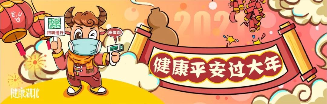 十大害人不浅的健康说辞,十大健康谣言千万别信