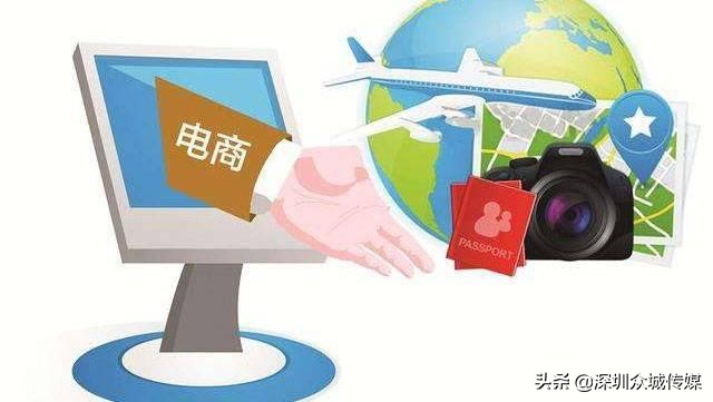 信息流推广和电商运营哪个好,电商平台如何推广信息流