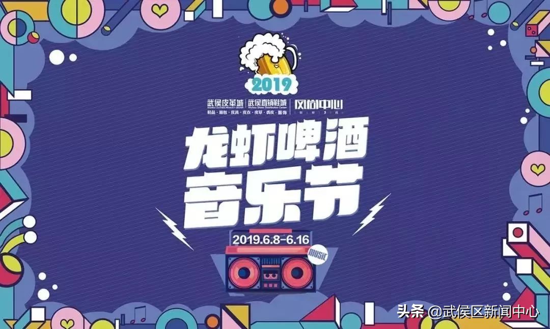 粽享童趣喜迎端午活动方案,端午佳节尽情放粽