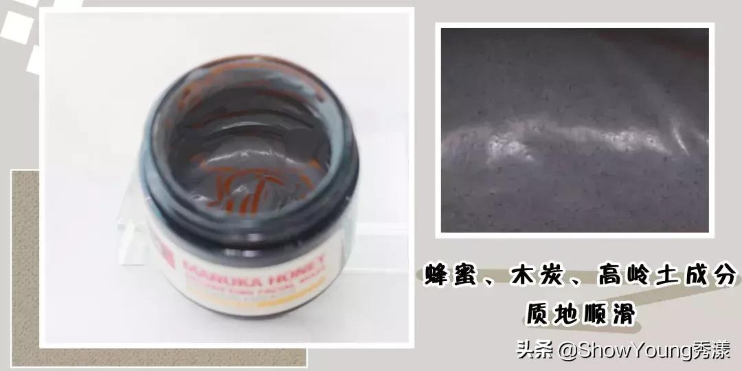 春夏季玻尿酸面膜,夏季超级好用的面膜推荐