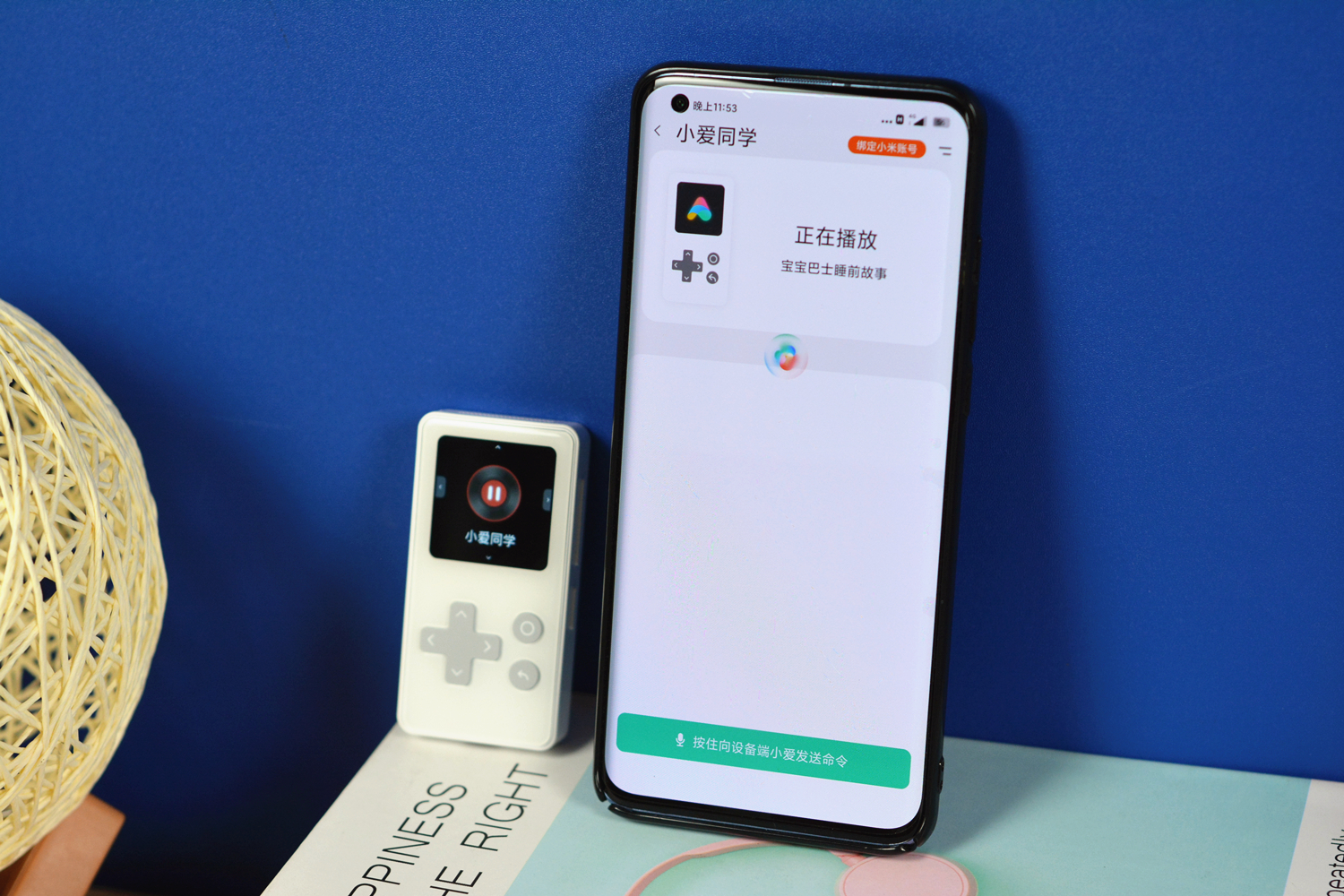 多亲数字移动电话机,多亲智能ai电话如何插卡