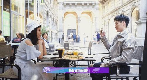 被李维嘉力荐和郭俊辰私藏的宝贝到底是什么？速速来围观