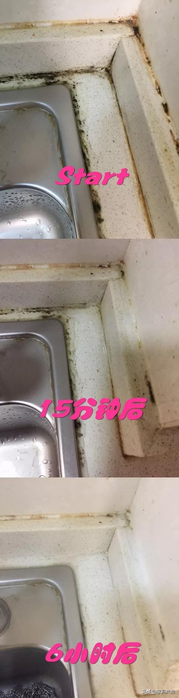 南方人家里一年四季都在发霉？这份除霉秘籍快收好