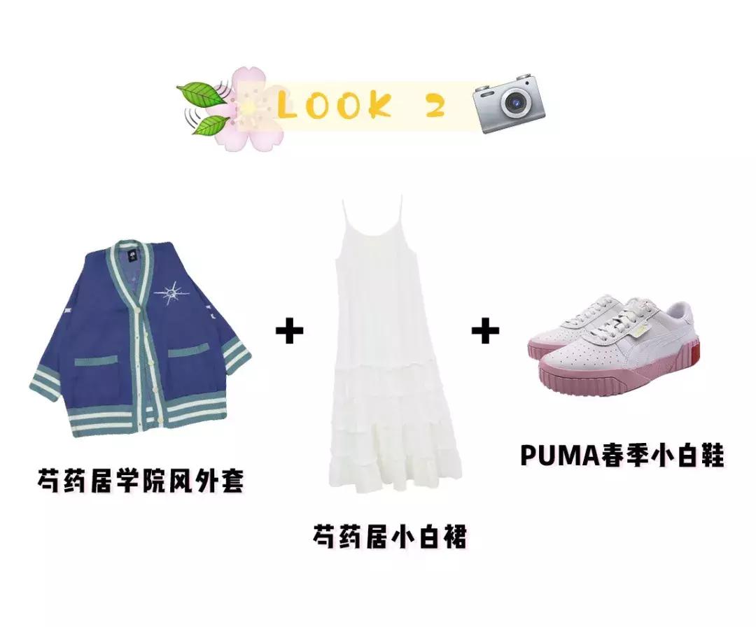 土到掉渣的改装,土到掉渣的男生视频