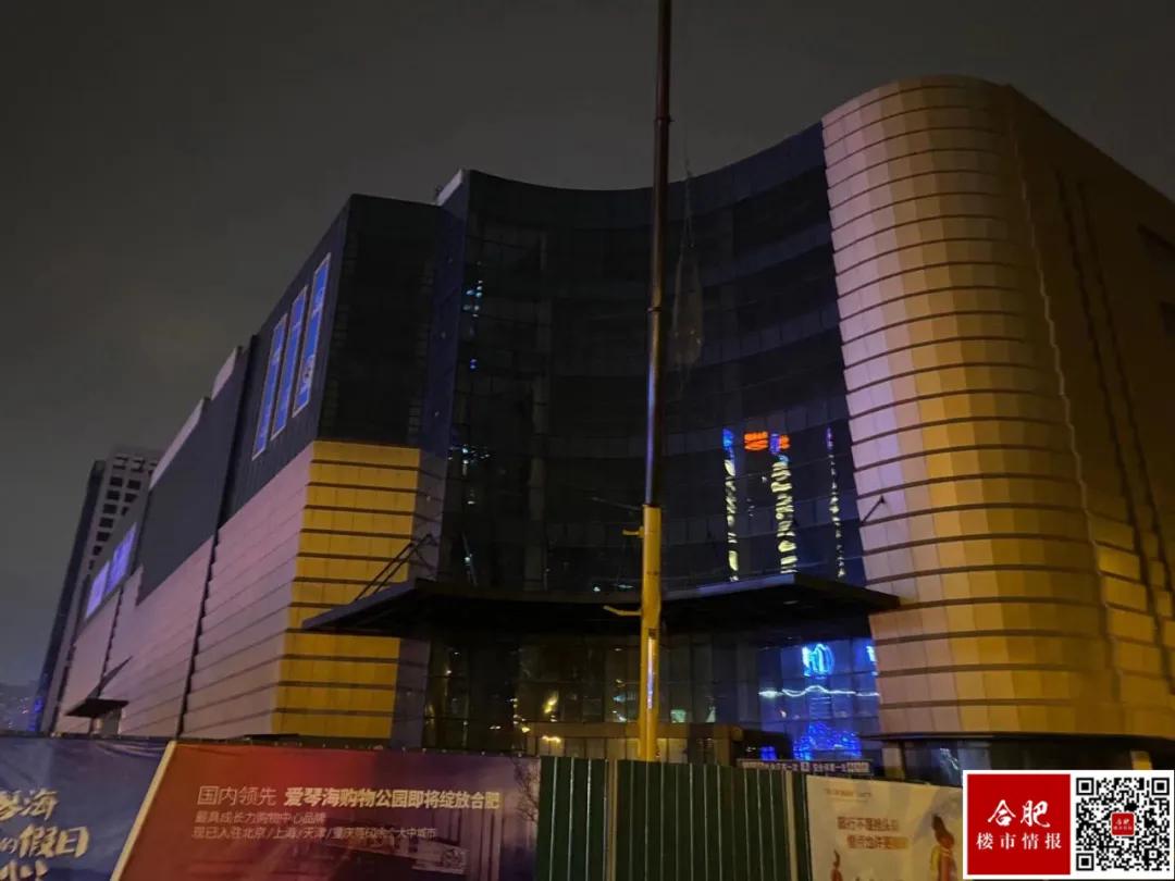 最新滨湖商业综合体,拿地超过10年的新盘