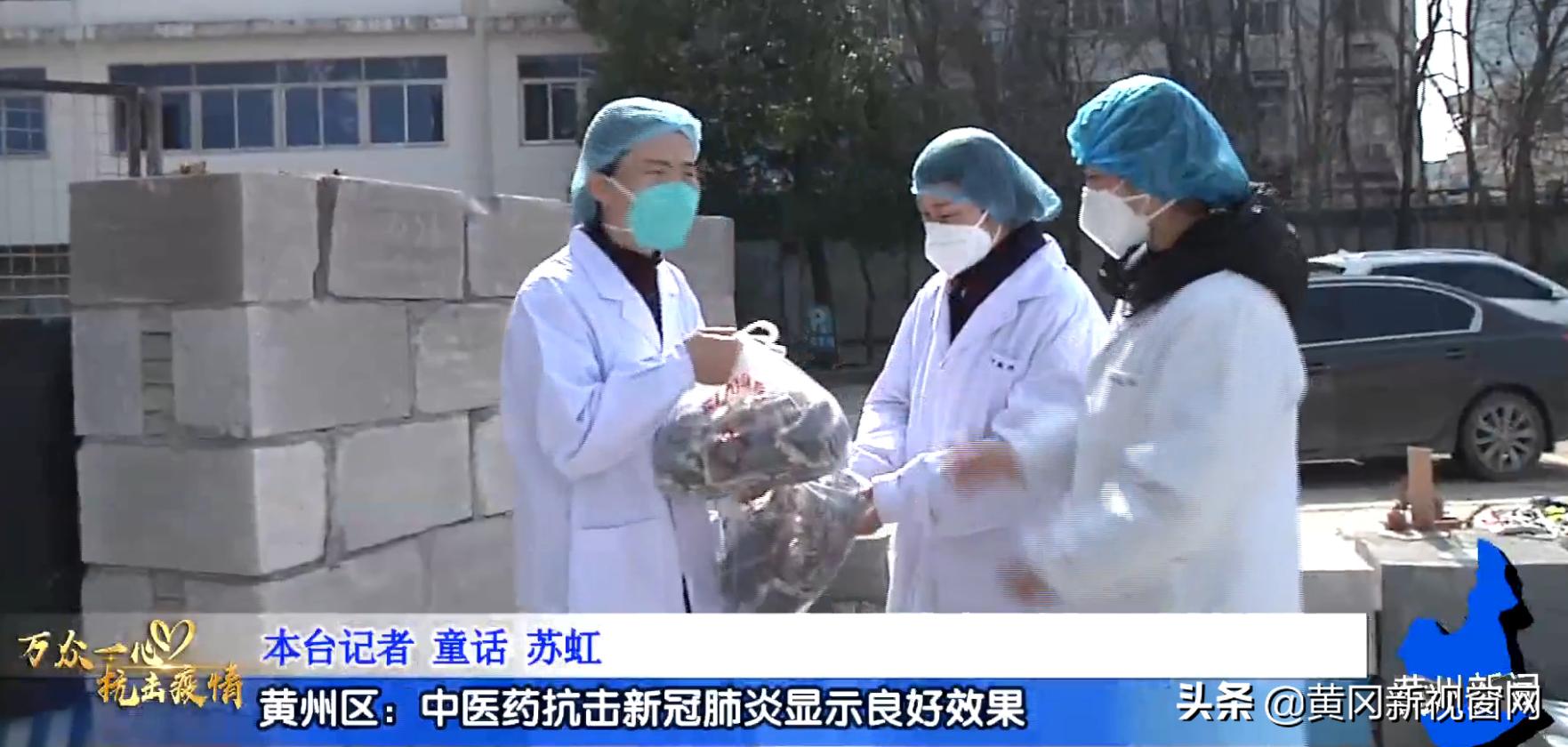 黄冈疫情防控新闻,湖北黄冈红安肺炎疫情最新通报