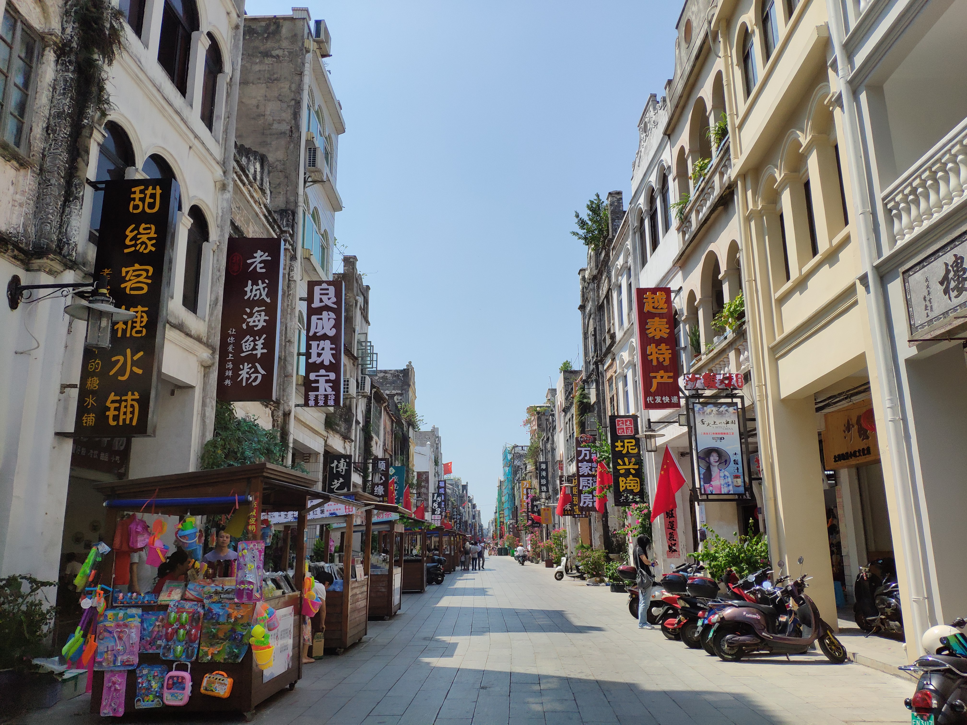 去北海玩几天有攻略分享给大家,假期来北海必打卡