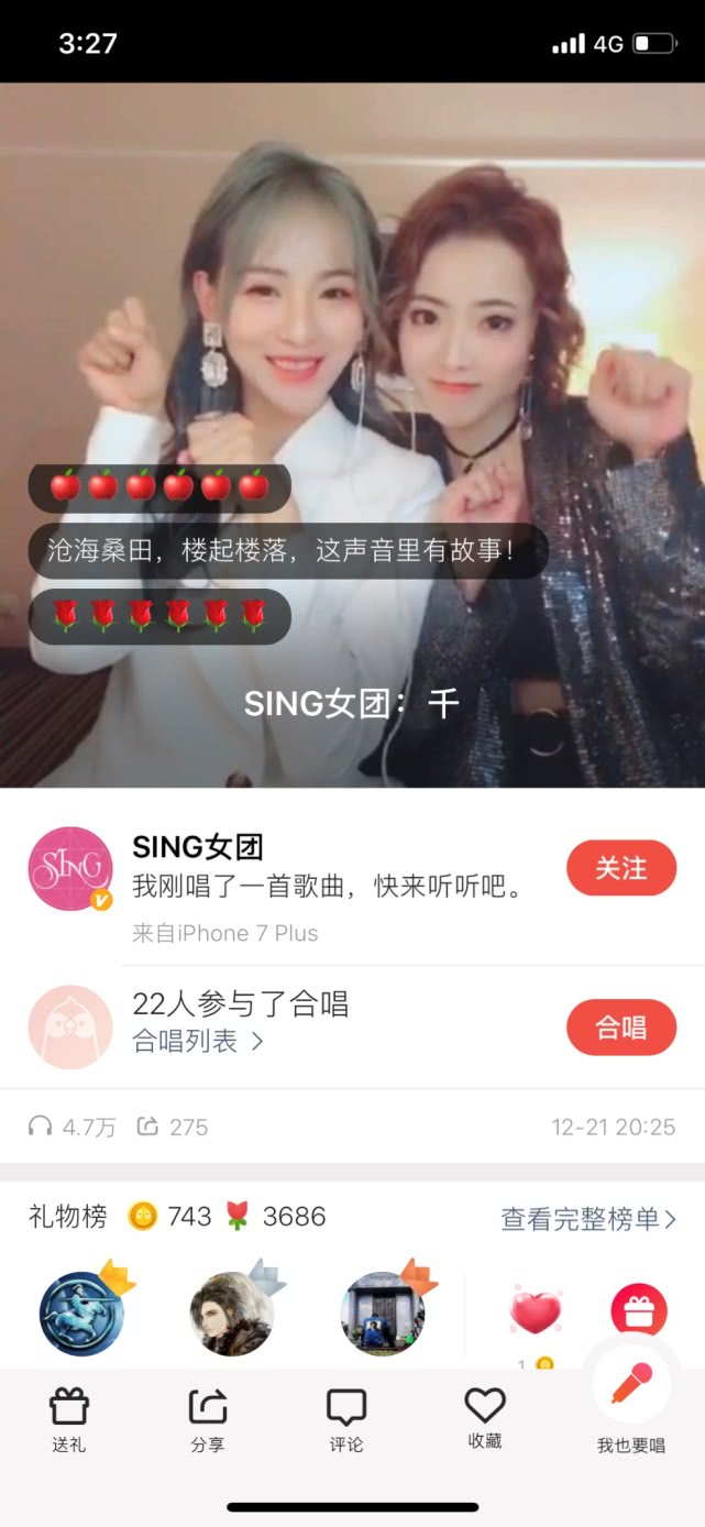 猫妖的诱惑前尘完整版钢琴,猫妖的诱惑主题曲完整版前尘