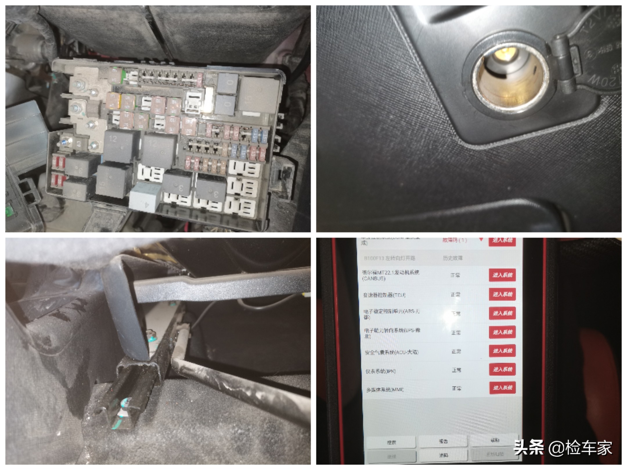 7年的吉利远景x1还值得买吗,吉利远景x1还买得到吗