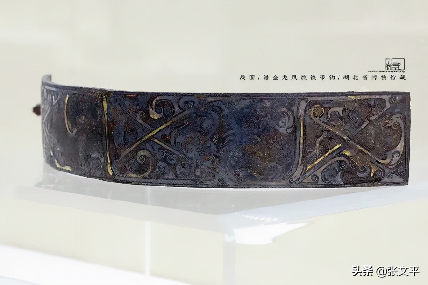 山西阳泉博物馆举办的“带钩”艺术展,恰好“押中”高考作文题