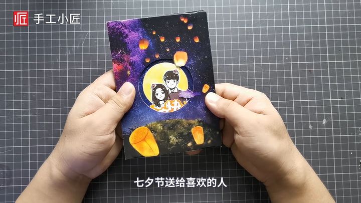 手工情人节机关贺卡,自制情人节贺卡浪漫小机关