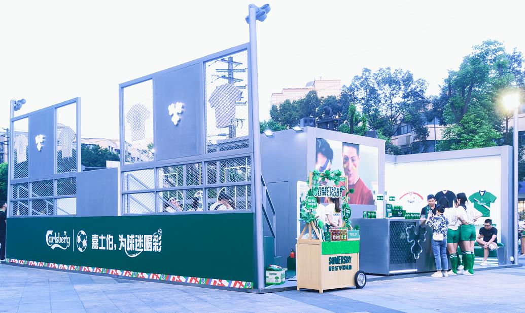 成都足球氛围最好的地方,这个周末成都去哪玩合适