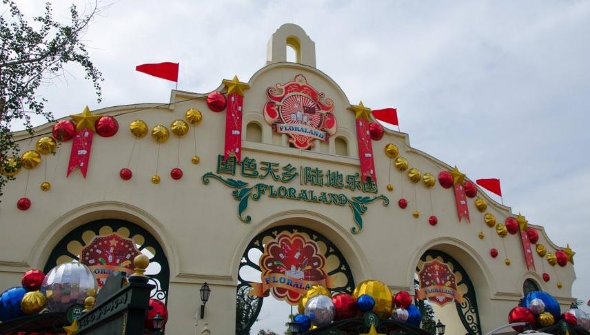 雅安高铁最新线路,雅安开通高铁