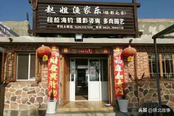 这个最适合冬天来的北方小城，光是海鲜就能让你吃回票价