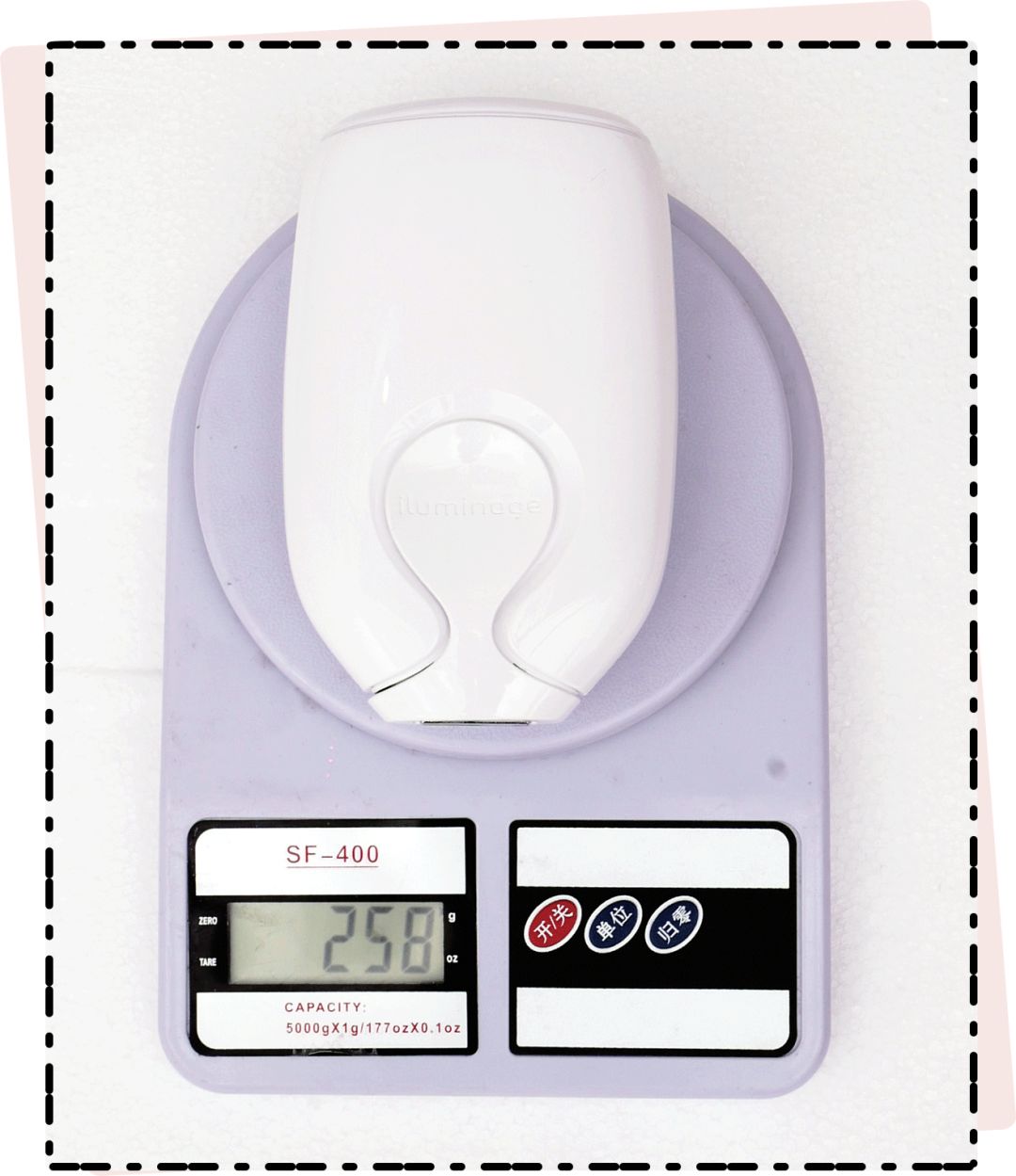 评测市面热销脱毛仪,jovs兰博基尼脱毛仪和ulike哪个好