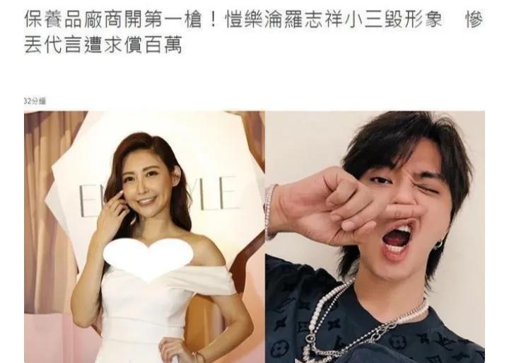 比新发色更抢眼的是她的微博改了两个字？