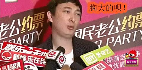 乱世张少帅,盛世王少爷,两个首富之子,同样一个德行