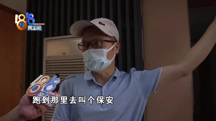 费用提出异议后,“租客”蹭卡乘电梯?