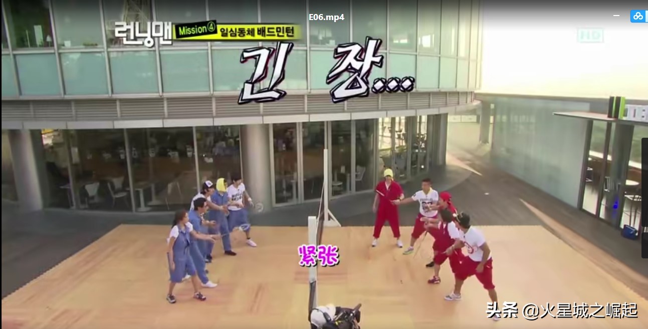 2021runningman回忆特辑,runningman回忆xman特辑