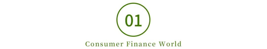 融资200亿，厂商系、银行系、互联网系汽车金融，谁能熬过寒冬？