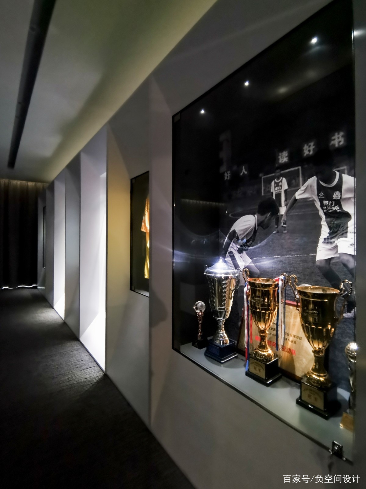 广州富力足球队历史,富力广州城足球俱乐部