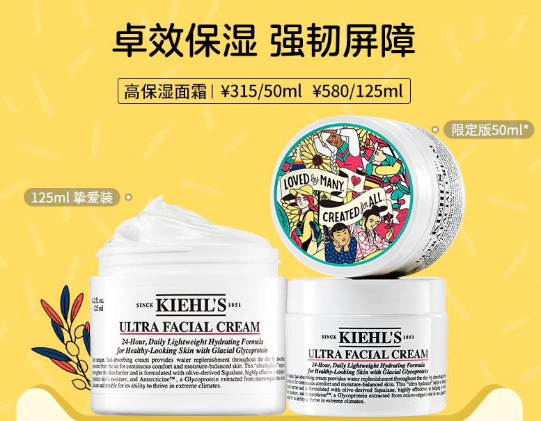 回归理性，经过这一年的空瓶，这几个是今年我一定会回购的