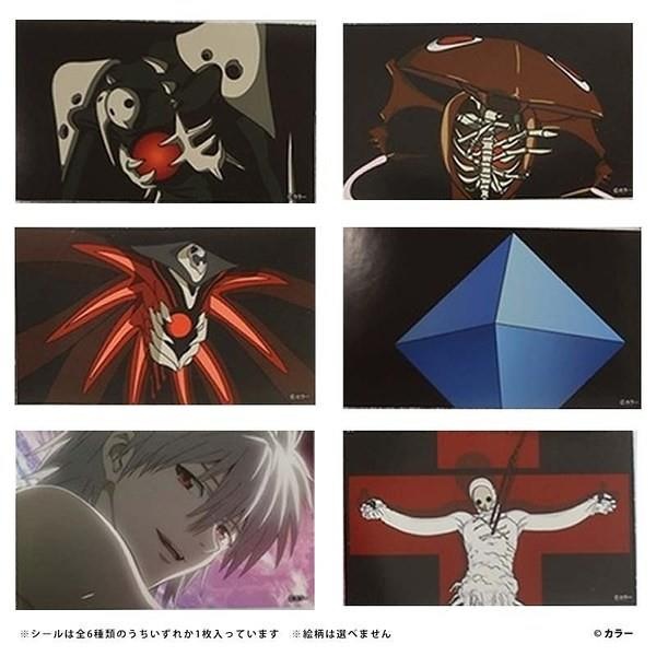 模玩周边商品,伊藤洋华堂有没有模玩店